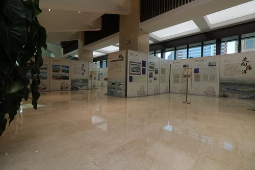 4、“档案·棱镜背后的蓝色印记”--中国海洋档案馆特色档案资料图片展.JPG